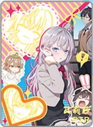 NS-02-M16-009 Alisa Mikhailovna Kujou | Alya, Who Sits Next to Me, Sometimes Whispers Sweet Nothings in Russian